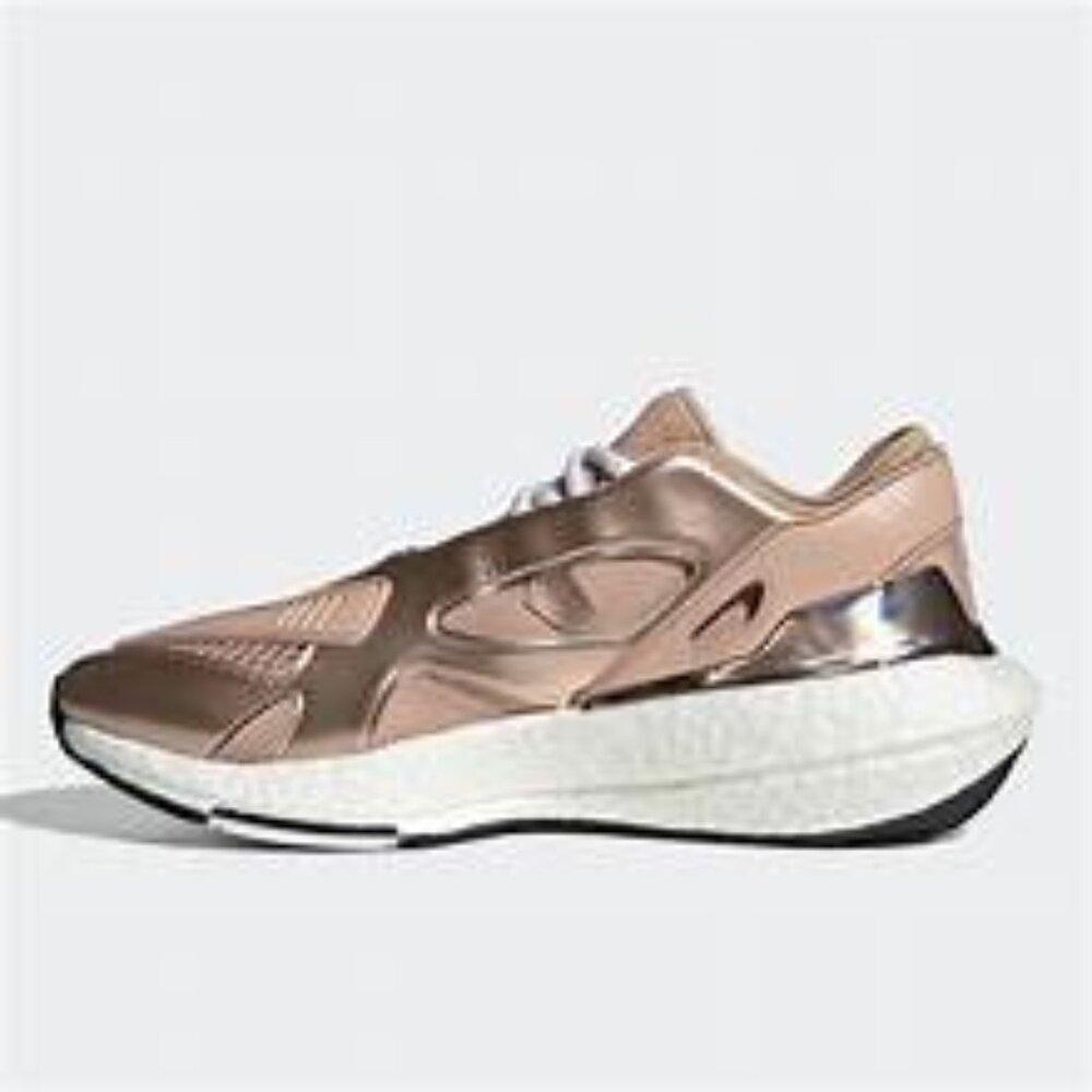 Adidas Stella Mccartney X Ultraboost 22 'beige White' In Gold